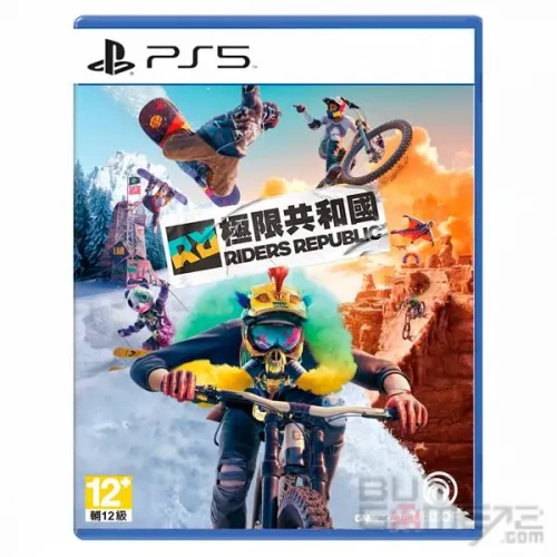 RIDERS REPUBLIC PS5